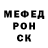 КЕТАМИН VHQ Ololo Kievskiy