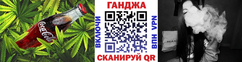 Еда ТГК марихуана  цена   Белгород 