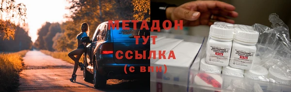 гидропоника Алексеевка