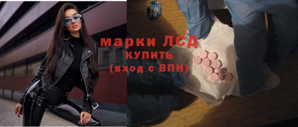 гидропоника Алексеевка
