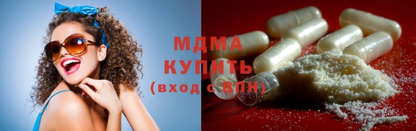 гидропоника Алексеевка