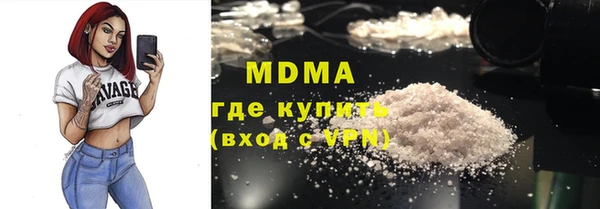 прущая мука Алзамай