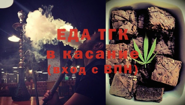 каннабис Алексин