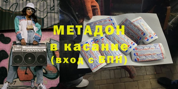 гидропоника Алексеевка