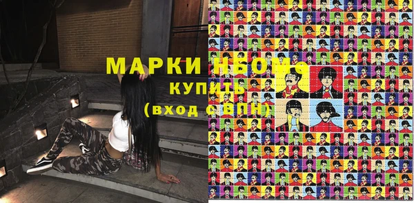 гидропоника Алексеевка