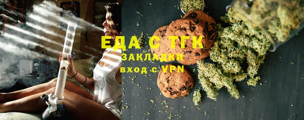 каннабис Алексин