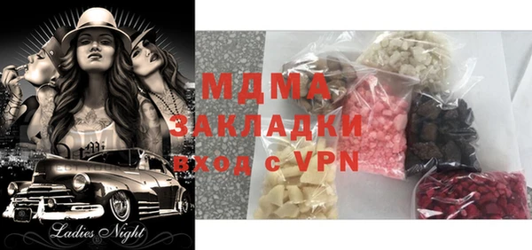 гидропоника Алексеевка