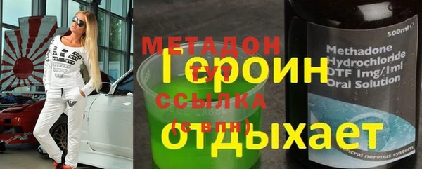 каннабис Алексин
