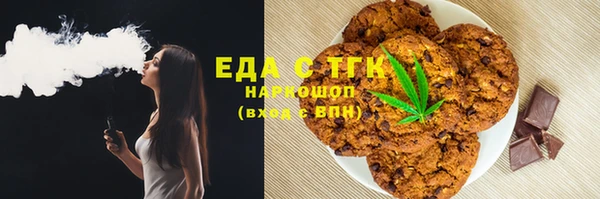 прущая мука Алзамай