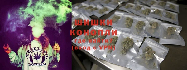 гидропоника Алексеевка