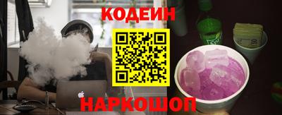 скорость mdpv Анапа