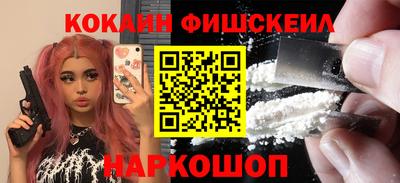 скорость mdpv Анапа