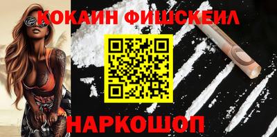 скорость mdpv Анапа