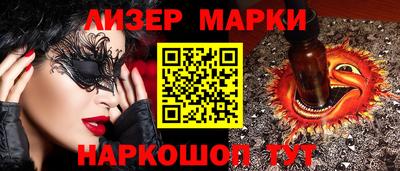 скорость mdpv Анапа