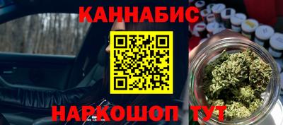 скорость mdpv Анапа