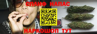 скорость mdpv Анапа