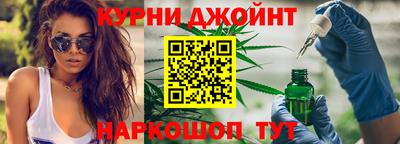 прущий лед Анжеро-Судженск