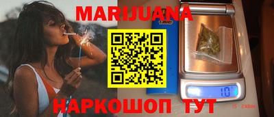 прущий лед Анжеро-Судженск