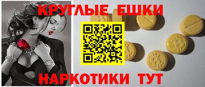 скорость mdpv Анапа