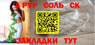 MDMA Premium VHQ Ачхой-Мартан