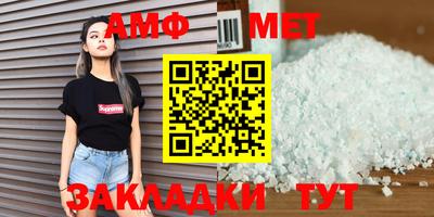 скорость mdpv Анапа