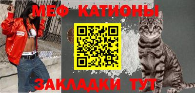винт Баксан