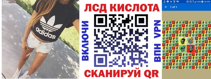 площадка официальный сайт  даркнет сайт  Белгород  Марки NBOMe 1,5мг 